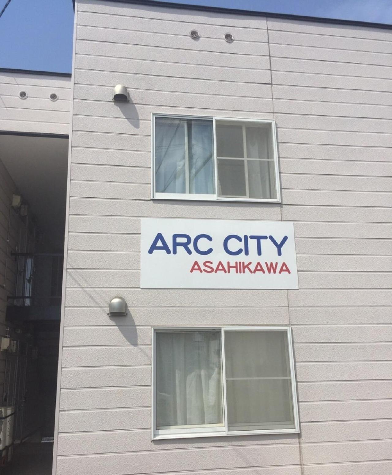 Ark City Asahikawa - Vacation Stay 8528 エクステリア 写真